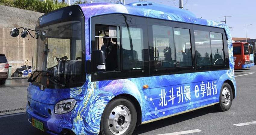 Ayuntamiento de La Paz participa en el Seminario Internacional sobre Transporte Urbano Bajo en Carbono en China