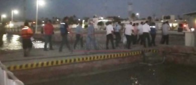 Marina Armada de México rescató a Pelayo y su tripulación tras amarizaje