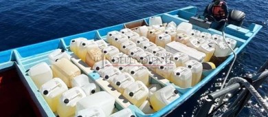 Aseguran tres toneladas de cocaína frente a costas de CSL