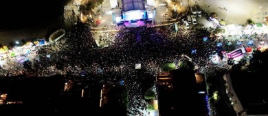 Con el Carnavalito, concluyeron las fiestas del Carnaval La Paz 2023 “Península de la Alegría”