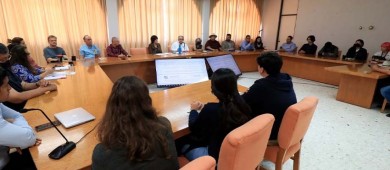 Publican convocatoria para la elección de rector en la UABCS