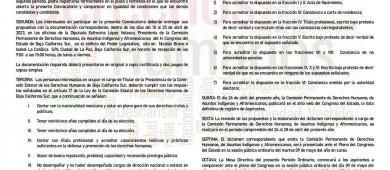 Lanzan convocatoria para elección del titular y consejeros de la CEDH