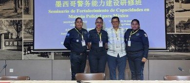 Policías de La Paz concluyeron el Seminario de Fortalecimiento de Capacidades en materia Policial en México