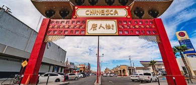 La Chinesca, primer Barrio Mágico del país