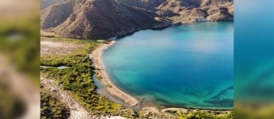 Sólo 3 de 17 nuevas áreas naturales protegidas tienen presupuesto, 3 guardaparques y 4 director