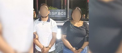 Detiene policía estatal a cuatro personas en La Paz