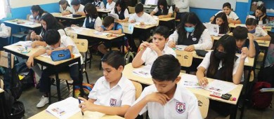 Inicia SEP preparativos para proceso de preinscripciones 2024-2025