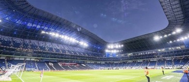 Monterrey buscará ser sede del sorteo para el Mundial 2026