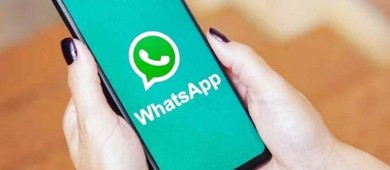 Secretaría del Bienestar alerta por fraude a través de Whatsapp