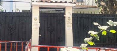 Ecuador anuncia el cierre de sus consulados en México