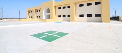 Inaugurarán este lunes las nuevas instalaciones de la UABCS en Ciudad Insurgentes