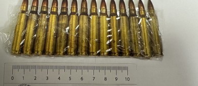 Sentencian a más de 2 años de prisión a Claudia “N” por el delito de posesión de narcóticos y dos armas de fuego