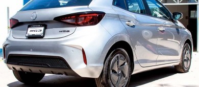 Anuncia Tránsito Municipal sorteo de automóvil en su tradicional festejo del “Día del Policía”