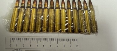 FGR presenta resultados del tercer trimestre de 2024 en Baja California Sur