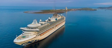 11 mil turistas llegarán a La Paz en cruceros durante el fin de año