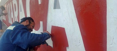 Servicios Públicos rehabilitó 14 espacios públicos dentro de la ciudad