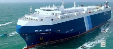 Rebeldes hutíes liberaron a dos mexicanos secuestrados en el ‘Galaxy Leader’