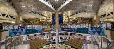 AICM nombrado el tercer aeropuerto más puntual del mundo