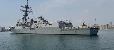 Buque USS Gravely no representa un riesgo para la soberanía: Semar