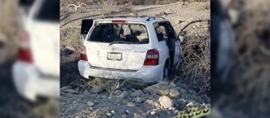 Luego de enfrentamiento, aseguran autoridades armas y equipo táctico