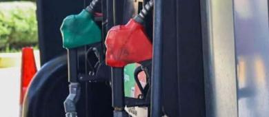 Poco a poco sigue disminuyendo el precio de la gasolina en México: Profeco