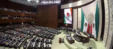 Congreso aprueba periodo extraordinario; se discutirán al menos 12 leyes