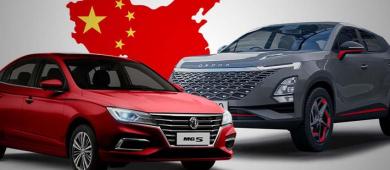 Gobierno impulsa aranceles de hasta 50% a vehículos chinos