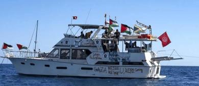 Israel autoriza repatriación de mexicanos detenidos