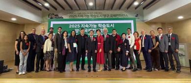 Participa La Paz en Conferencia Internacional Sustentable de Ciudades del Aprendizaje de la UNESCO