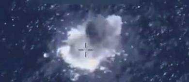 Marina busca a sobreviviente de ataque de EE.UU. a narcolanchas