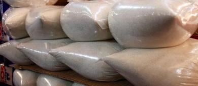 Gobierno impone aranceles de entre 156% y 210% a las importaciones de azúcar