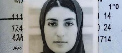 SCJN resuelve que se puede usar el hiyab en el trámite del pasaporte