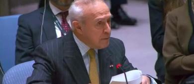 México reitera propuesta para fungir como mediador entre EU y Venezuela