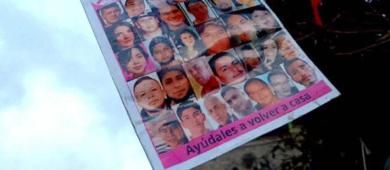 BMA pide a México cumplir recomendaciones de la ONU por desapariciones