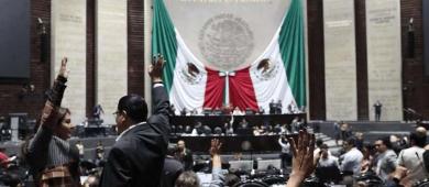 Congreso declara constitucional el tope a las pensiones 'doradas' de altos funcionarios