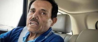 EE. UU. pide decomisarle 15 mil millones de dólares a 'El Mayo' Zambada