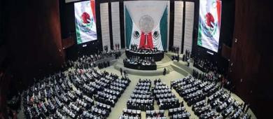 Diputados aprueban nacionalidad única para Presidencia y estados